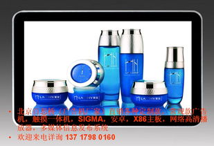 55寸數(shù)字標(biāo)牌廣告機(jī) 網(wǎng)絡(luò)廣告機(jī)與液晶廣告機(jī)的優(yōu)勢(shì)、廠家選擇與價(jià)格解析